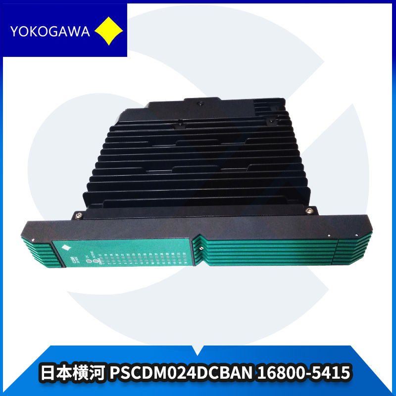 A-B 1746-NO4V Digital output module A-B 1746-NO4V Digital output module