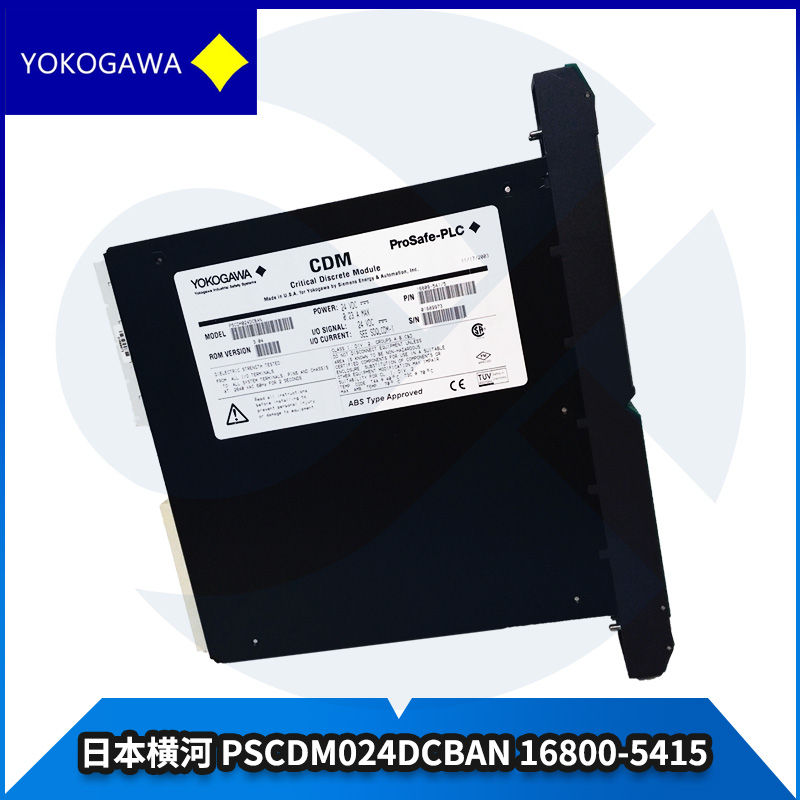 A-B 1746-NO4V Digital output module2 A-B 1746-NO4V Digital output module2