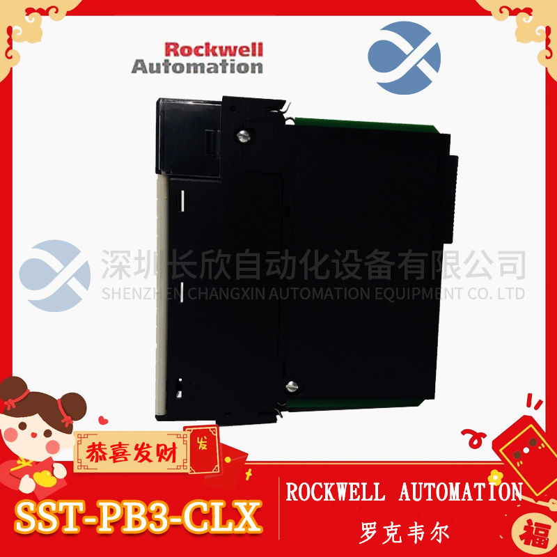 ABB PM866 controller ABB PM866 controller