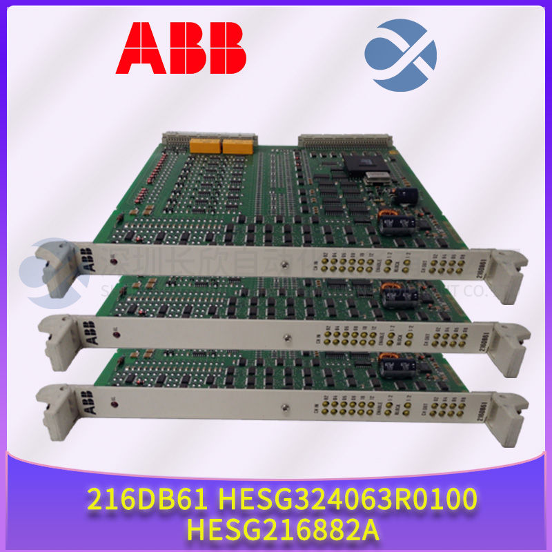 ABB	PFEA111-65 Tension controller module1