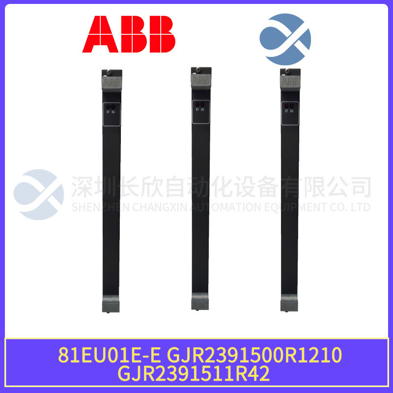 ABB	REF610C11LCLR Frequency relay module1