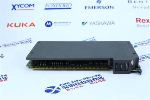TRICONEX 3625 Analog output module - Image 3