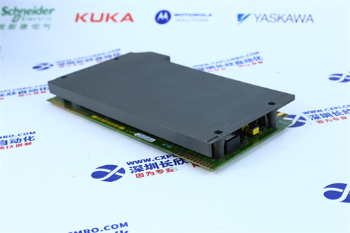 TRICONEX 3625 Analog output module - Image 2