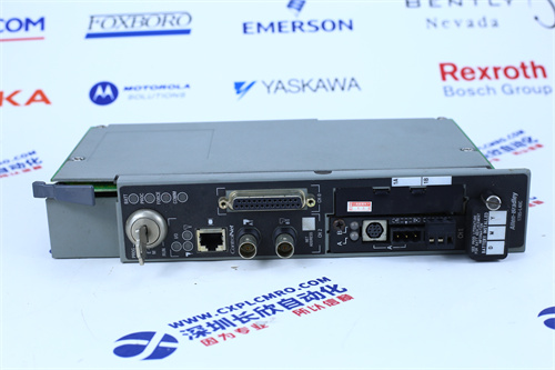 Komatsu E-332B-6 Speed control module