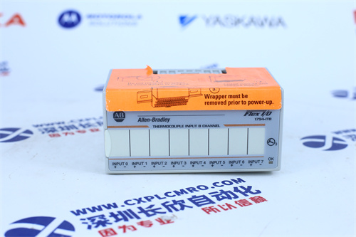 GE	ACC-5595-208 Manage the hub