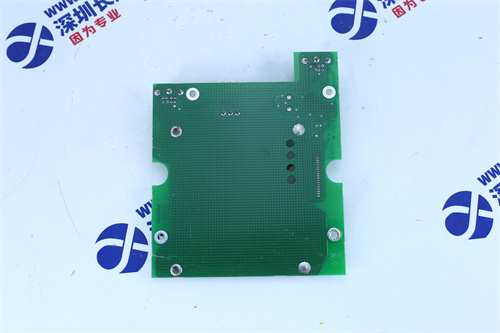TRICONEX 3805E Output module - Image 3
