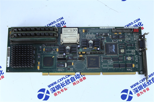 TRICONEX 3805E Control module