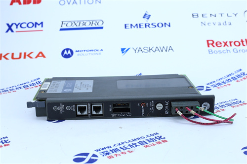 ABB	SPHSS03 I/O module