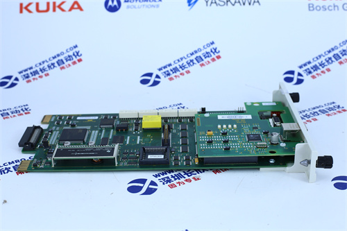 FOXBORO FCP270 Economical I/O module