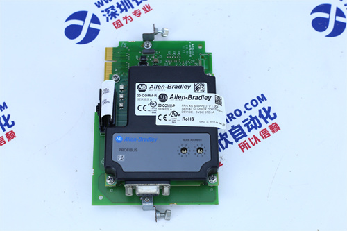 KUKA KPS-600/20-ESC Power module1