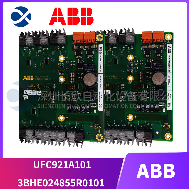 ABB P-HA-RPS-32000000 High voltage power module ABB P-HA-RPS-32000000 High voltage power module