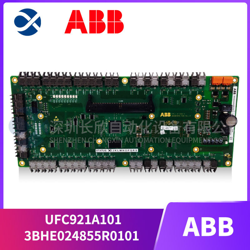 ABB P-HA-RPS-32000000 High voltage power module1 ABB P-HA-RPS-32000000 High voltage power module1
