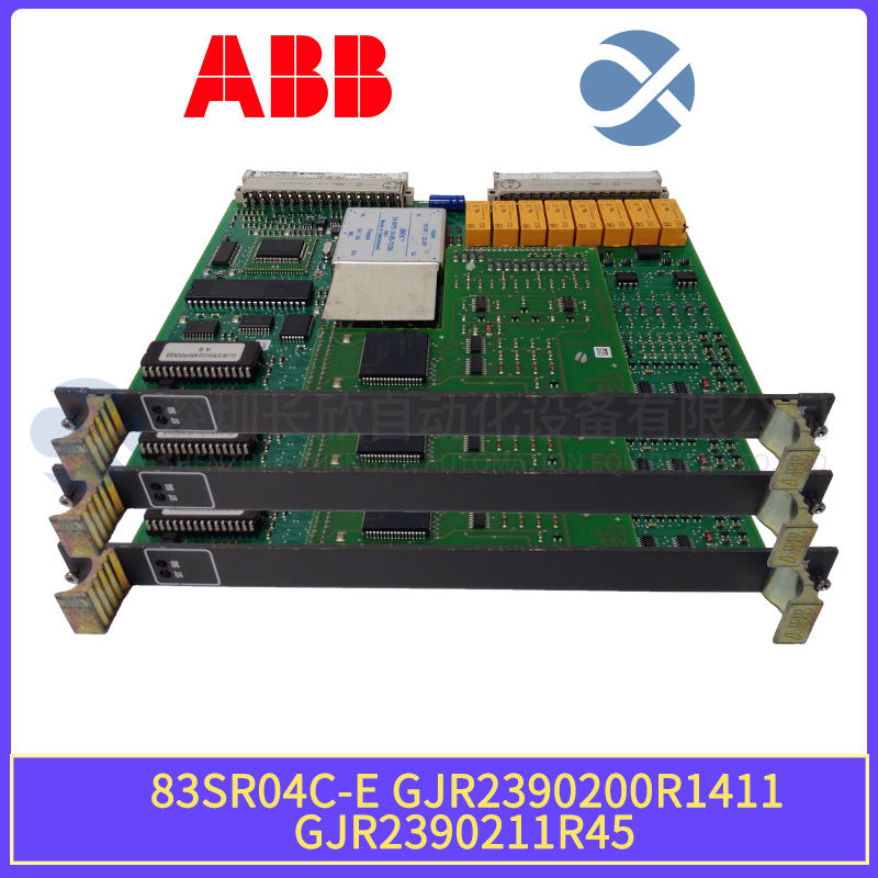 ABB CI867K01 Control system module