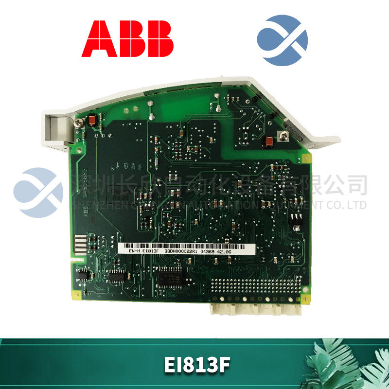 BENTLY 3500/42M Vibration monitoring module BENTLY 3500/42M Vibration monitoring module