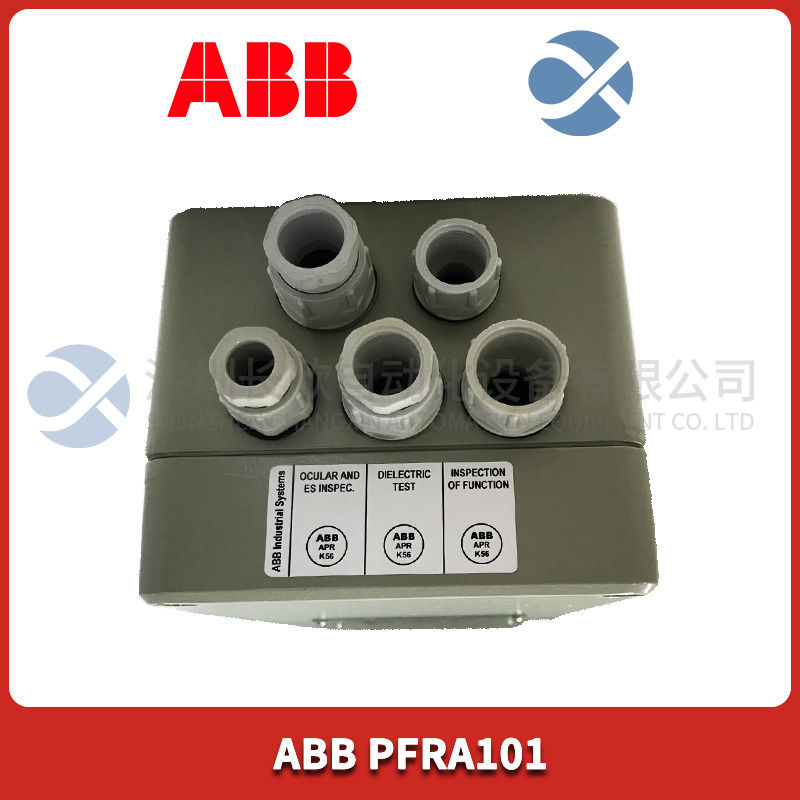 ABB 70PR05B-ES Analog output module1 ABB 70PR05B-ES Analog output module1