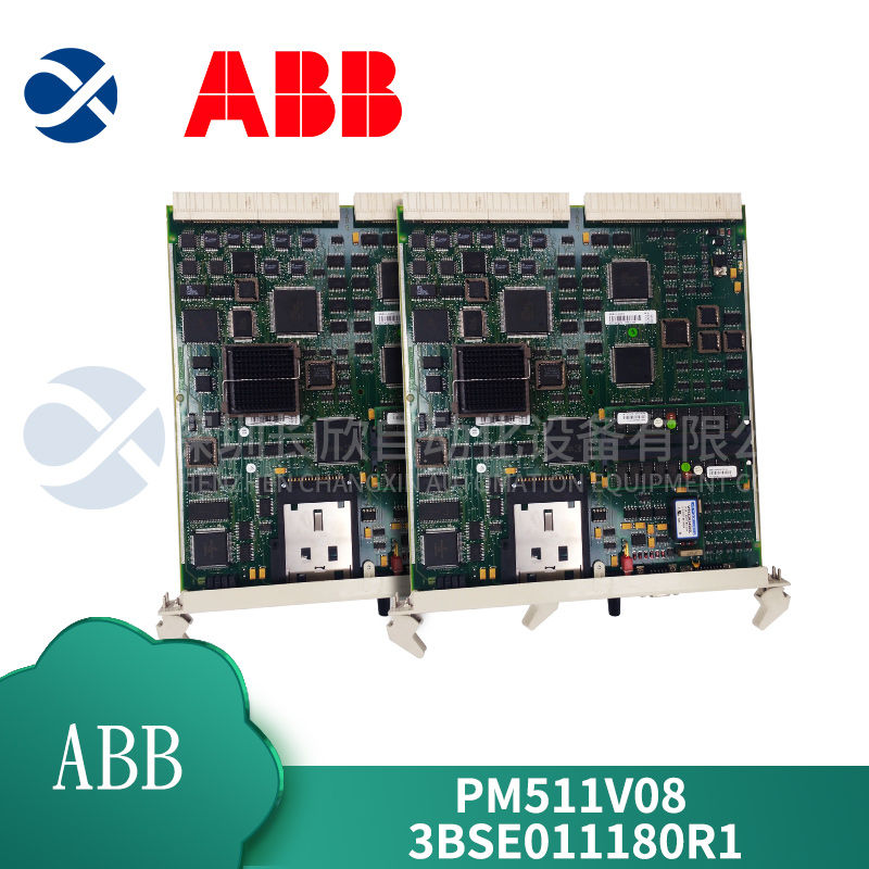 ABB	07KR264 Digital quantity input and output1