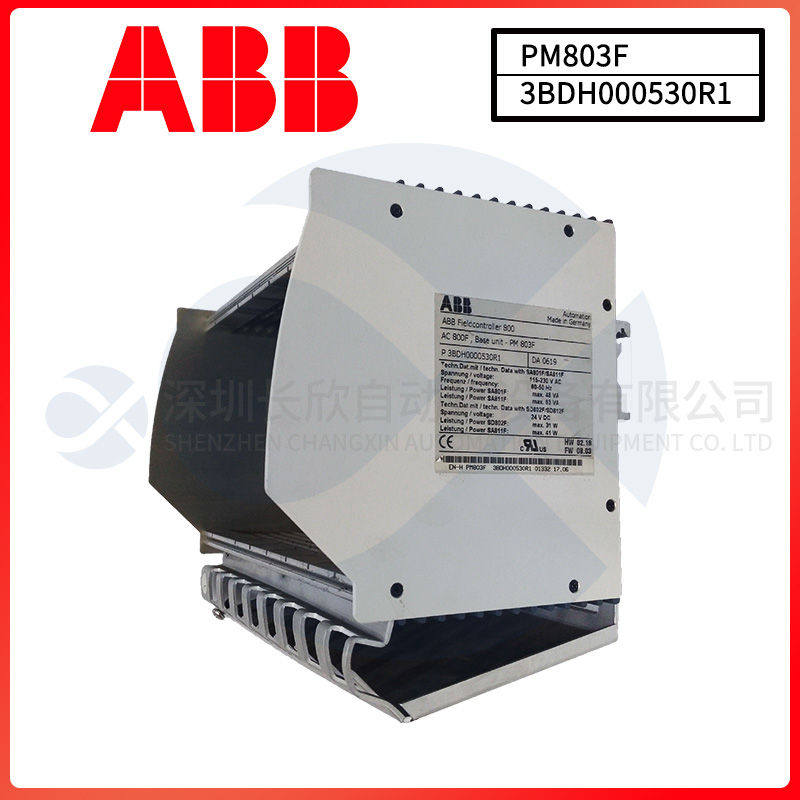 ABB REF615 Redundant power modules ABB REF615 Redundant power modules