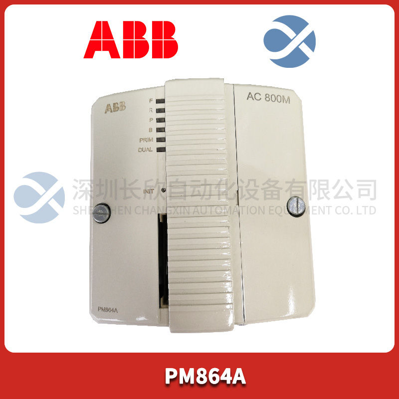 ABB UNITROL 1020 UNS0119A-Z,V1 3BHE030579R0003 Excitation control module ABB UNITROL 1020 UNS0119A-Z,V1 3BHE030579R0003 Excitation control module