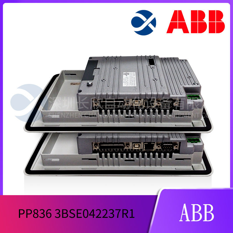 ABB UNITROL 1010 Excitation control system module