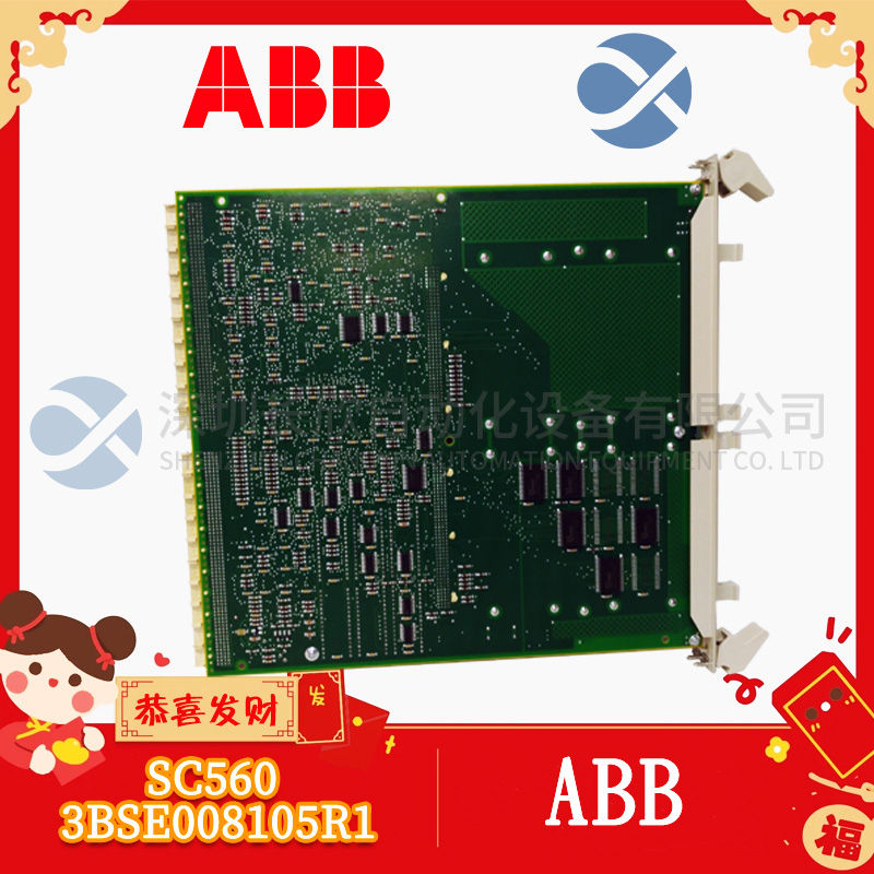 A-B	1756-L71 Expand the I/O module