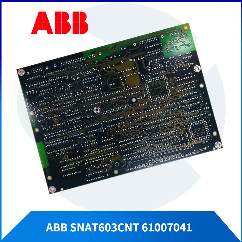 ABB UNITROL1010 Excitation control module