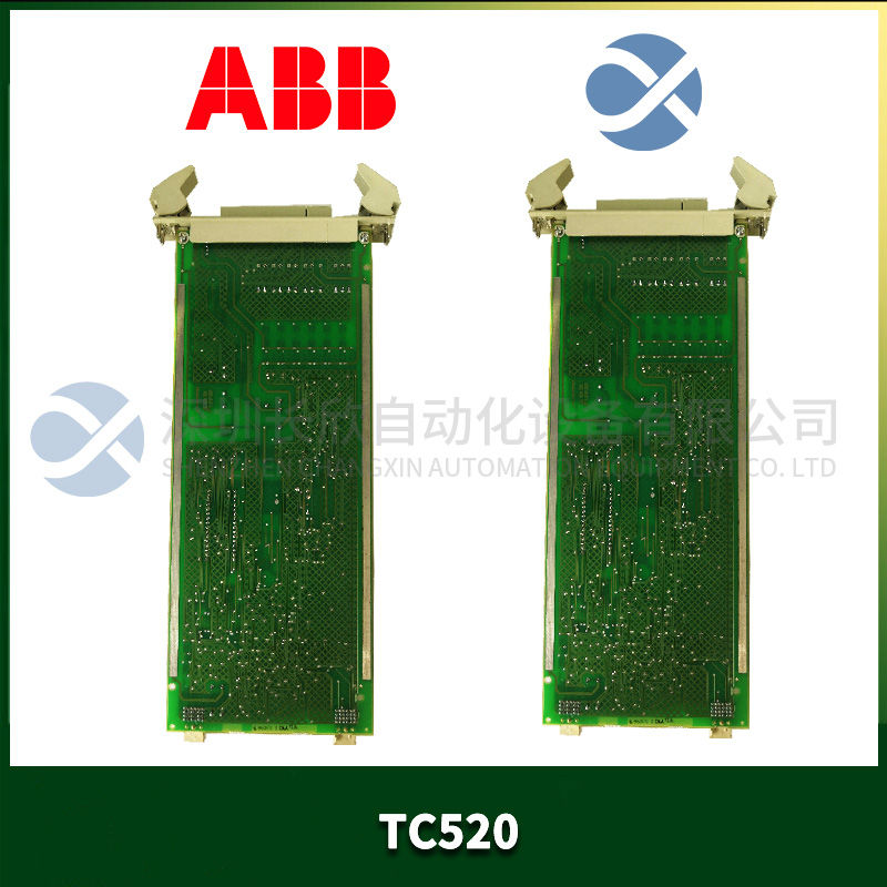 PROSOFT MVI56-MNETC Network interface module1 PROSOFT MVI56-MNETC Network interface module1