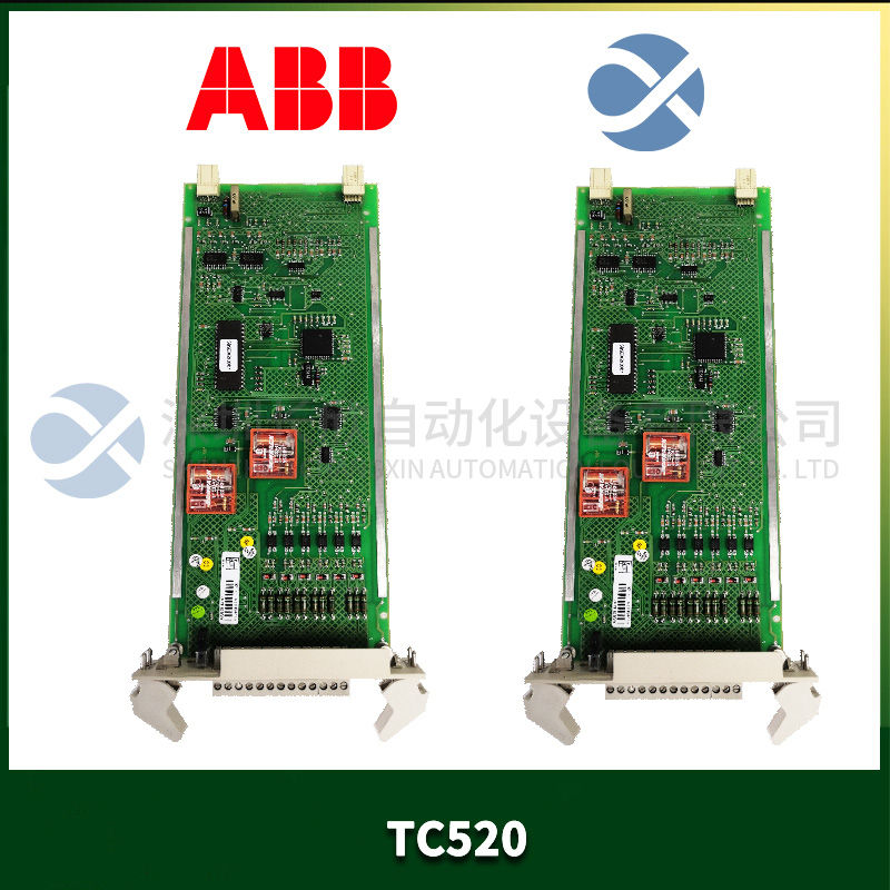 PROSOFT MVI56-MNETC Network interface module PROSOFT MVI56-MNETC Network interface module