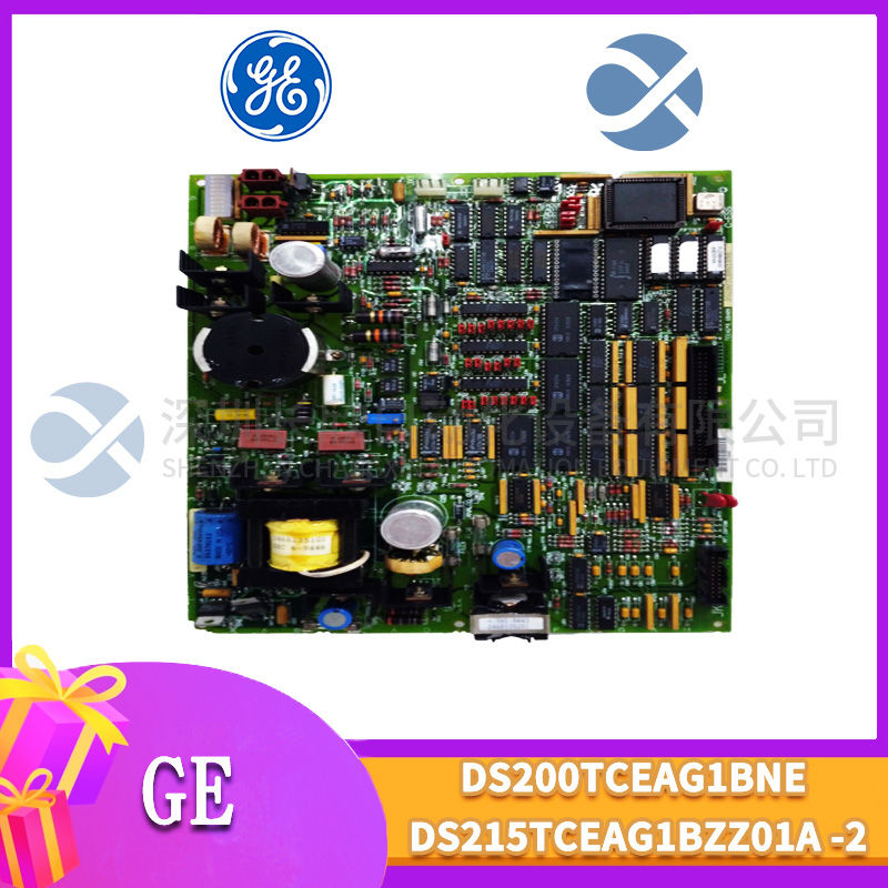 ABB	5SHX2645L0002/3HB012961R0001 Digital output module