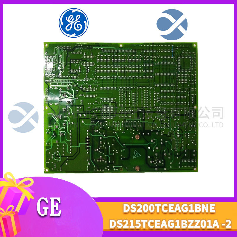 ABB	5SHX2645L0002/3HB012961R0001 Digital output module1