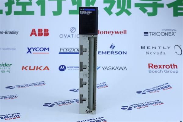 ABB REM610 Simulate input/output - Image 3