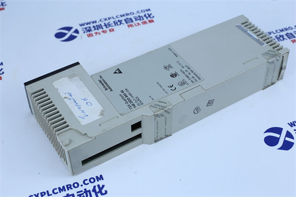 ABB REM610 Simulate input/output