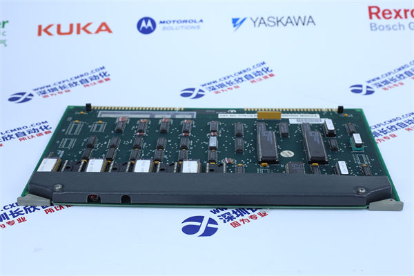 FOXBORO FCP270 Control processor module