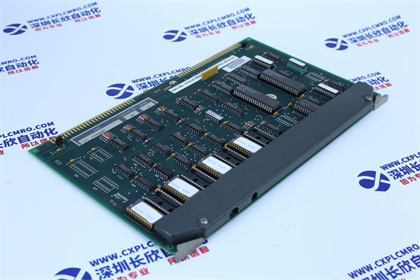 FOXBORO FCP270 Control processor module1