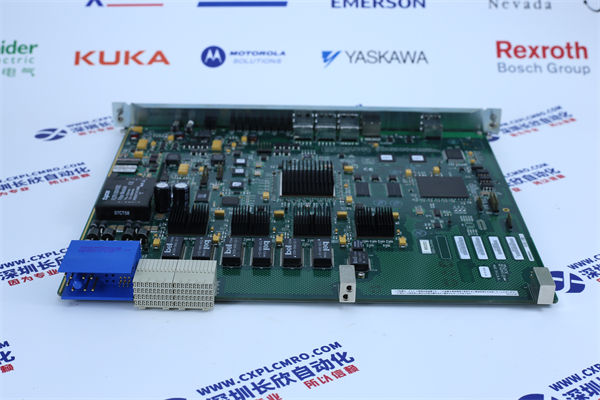 DEIF LSU-113DG Distribution module