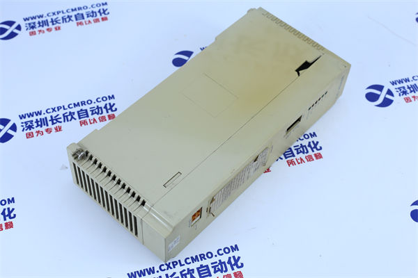 DEIF LSU-113DG Distribution module DEIF LSU-113DG Distribution module