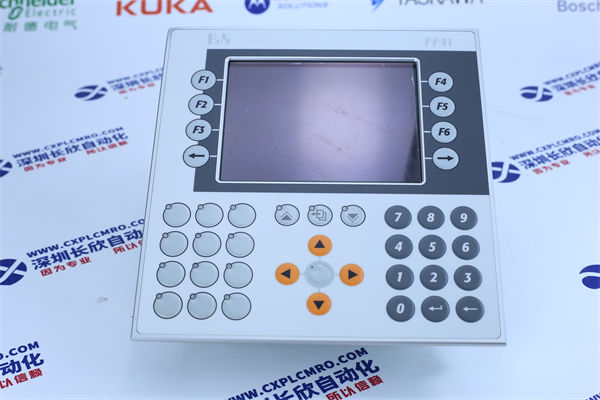 FOXBORO FCP270 P0917YZ Control module