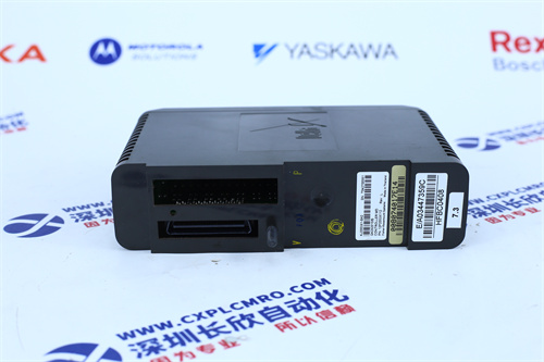 DEIF	AGC200 Generator control module1