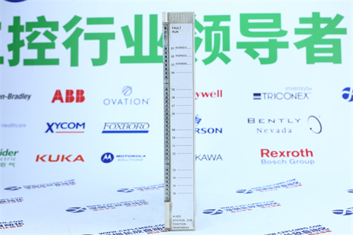 A-B	2094-BM05-S Output module