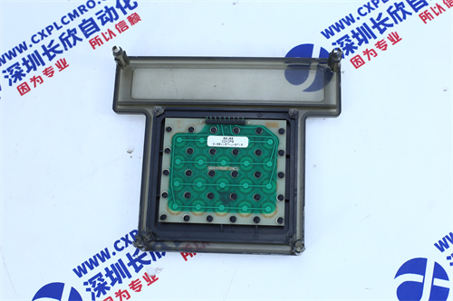 VIBRO MPC4 Data acquisition module