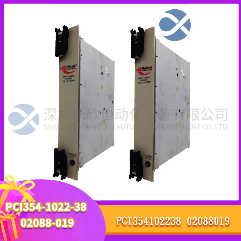 KEBA AR-181 Analog input module1 KEBA AR-181 Analog input module1