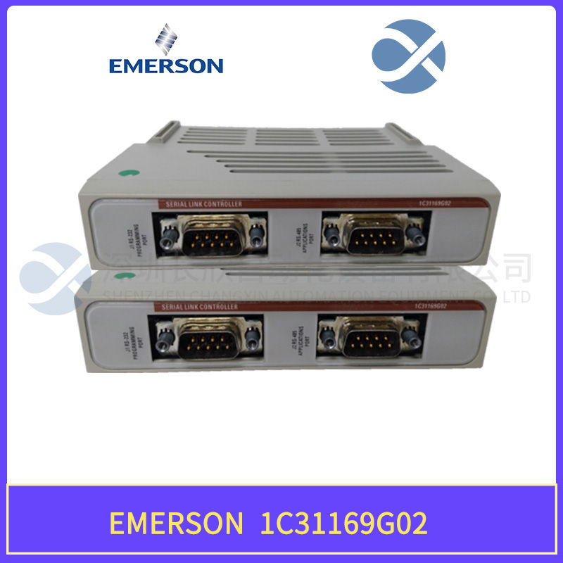 GE IC697CPM790 Central processing unit (CPU) module1 GE IC697CPM790 Central processing unit (CPU) module1