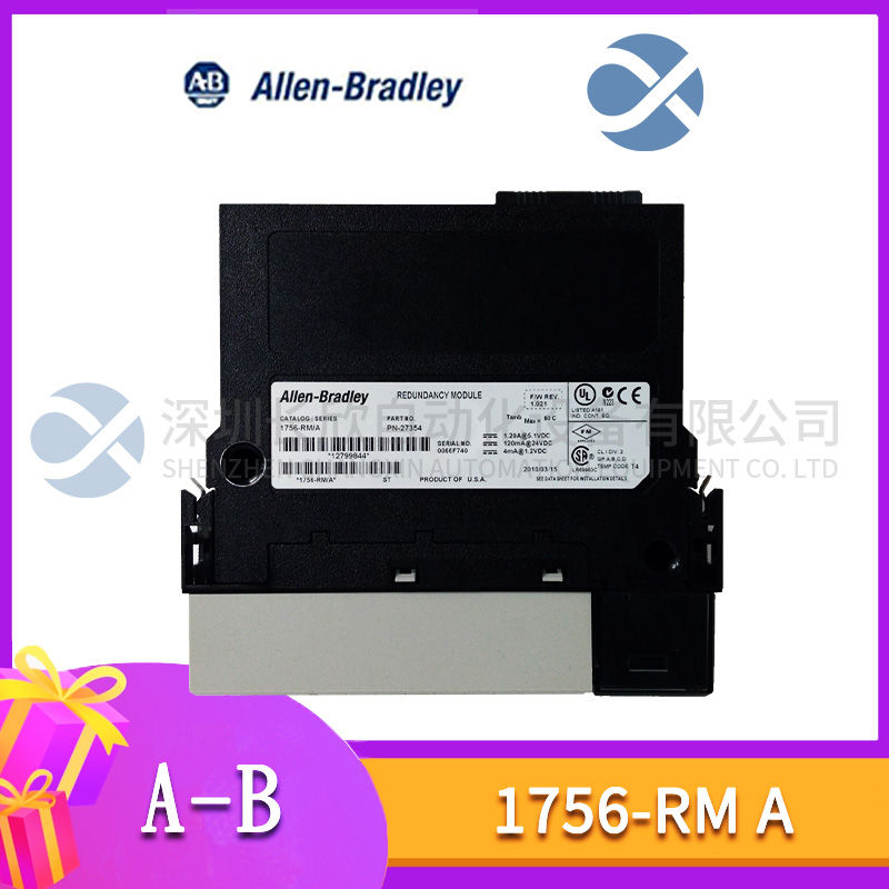 DELTA TAU	PMAC-2ACC8E Motion controller module1