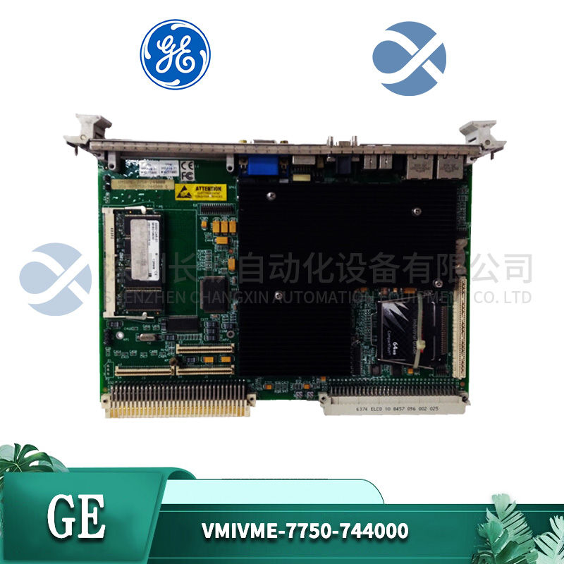 GE	WESDAC D20 PS Power module1