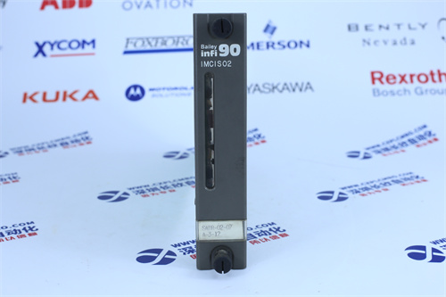 TRICONEX DI6503 Process control design module