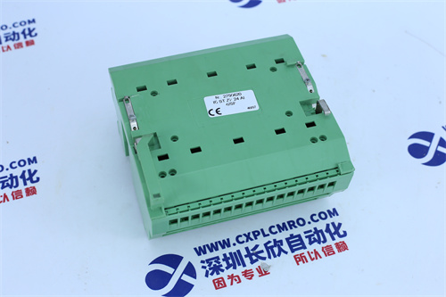EPRO MMS6110 Programming logic controller
