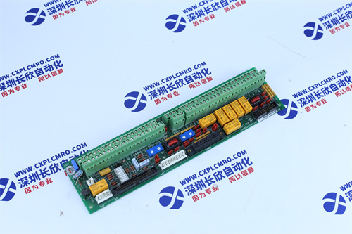 BENTLY 3500/32 Protection module