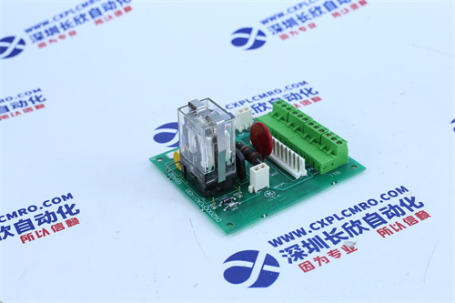 BENTLY	125388-01H Monitoring module1