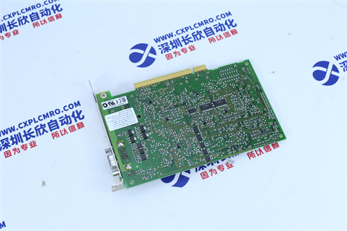 BENTLY	3500/42M Protective relay module1