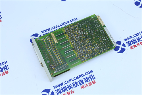 PROSOFT MVI69-MCM Network interface module