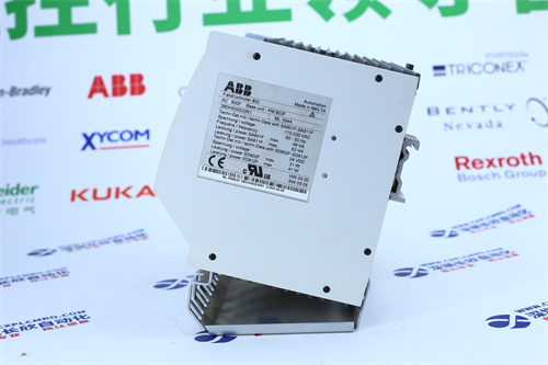 YOKOGAWA AMM42 Analog input module - Image 3